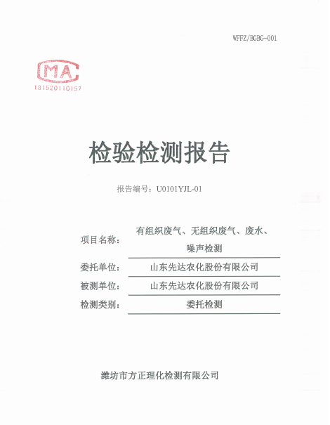 鍥剧墖4.png 鍥剧墖4.png