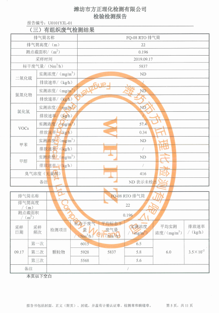 鍥剧墖7.png 鍥剧墖7.png