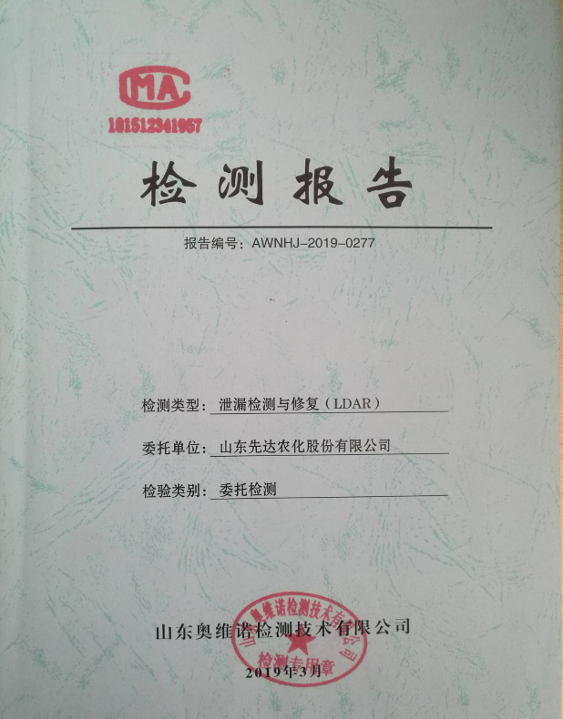 鍥剧墖10.png 鍥剧墖10.png