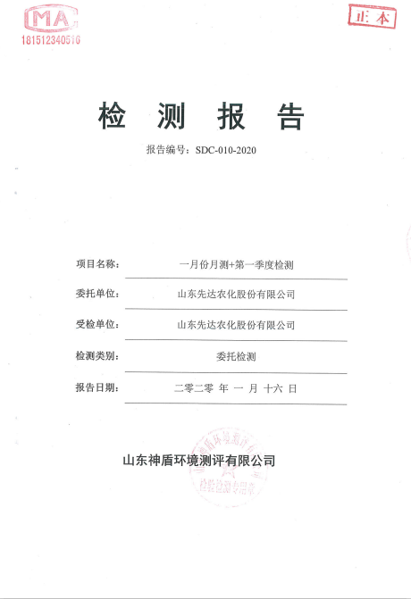 鍥剧墖4.png 鍥剧墖4.png