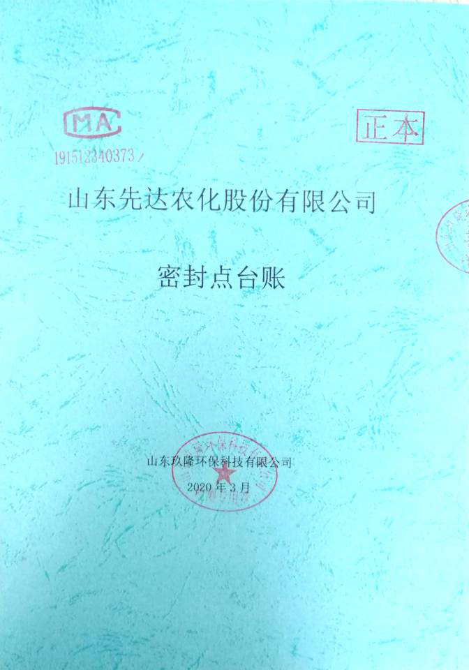 鍥剧墖15.png 鍥剧墖15.png