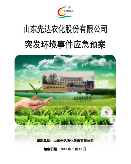 鍥剧墖1.png 鍥剧墖1.png