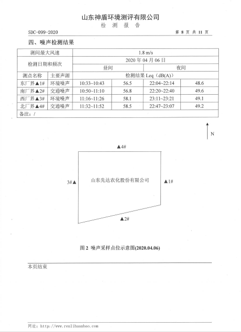 鍥剧墖12.png 鍥剧墖12.png