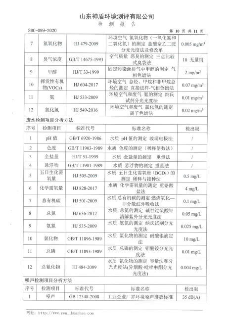 鍥剧墖14.png 鍥剧墖14.png