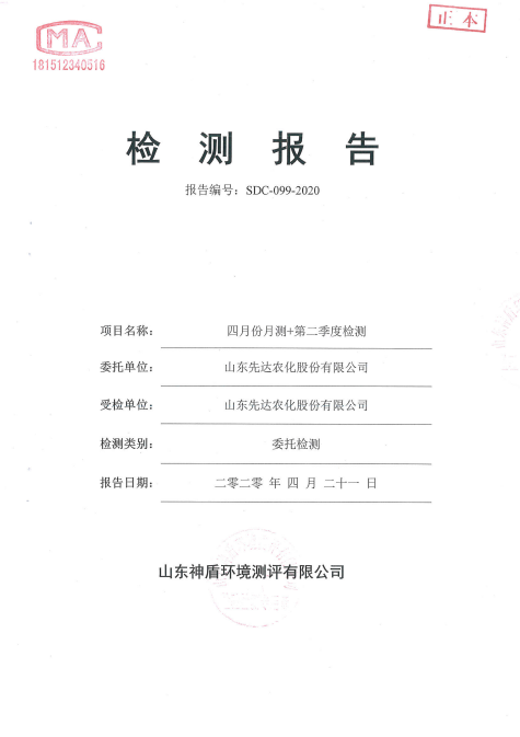 鍥剧墖4.png 鍥剧墖4.png