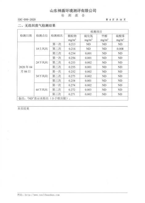 鍥剧墖8.png 鍥剧墖8.png