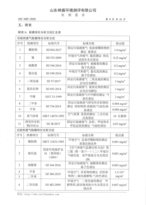 鍥剧墖13.png 鍥剧墖13.png