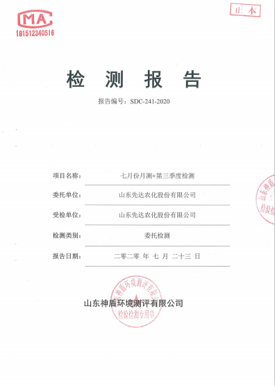 鍥剧墖4.png 鍥剧墖4.png
