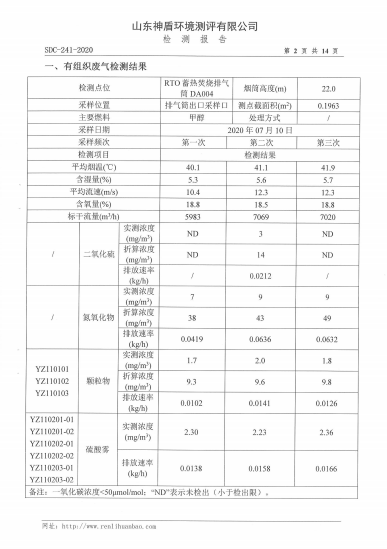 鍥剧墖6.png 鍥剧墖6.png
