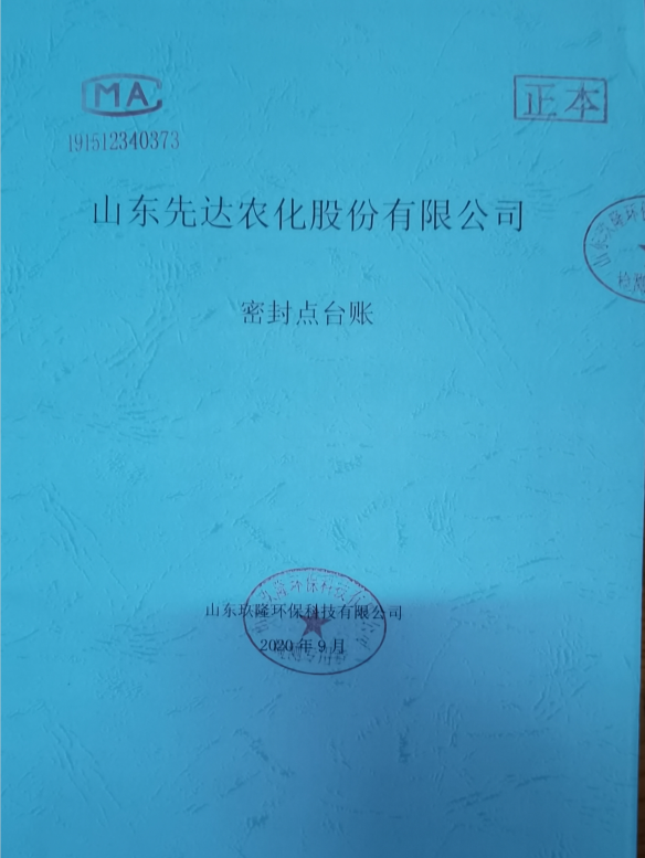 鍥剧墖17.png 鍥剧墖17.png