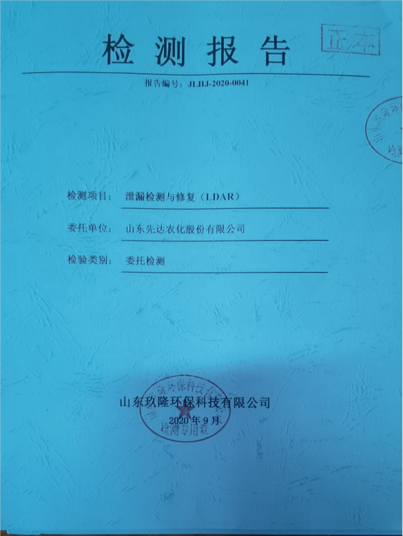 鍥剧墖16.png 鍥剧墖16.png