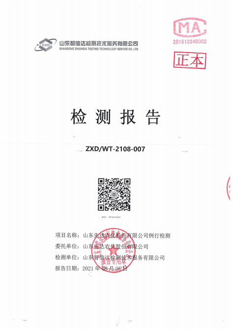 鍥剧墖4.png 鍥剧墖4.png
