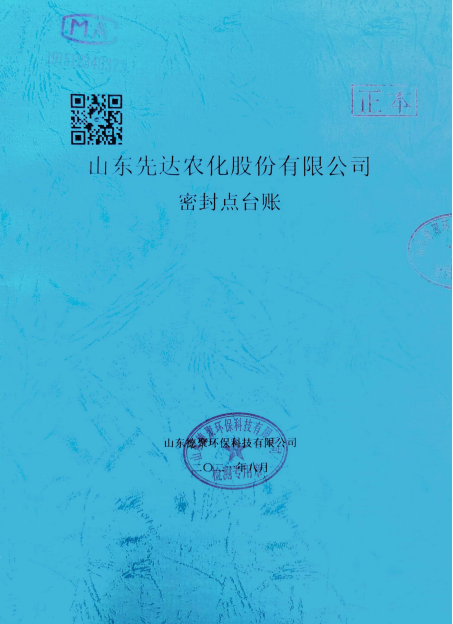 鍥剧墖26.png 鍥剧墖26.png