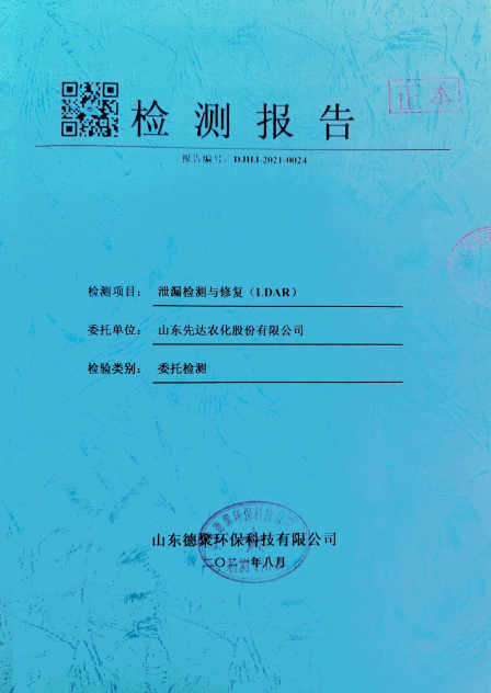 鍥剧墖24.png 鍥剧墖24.png