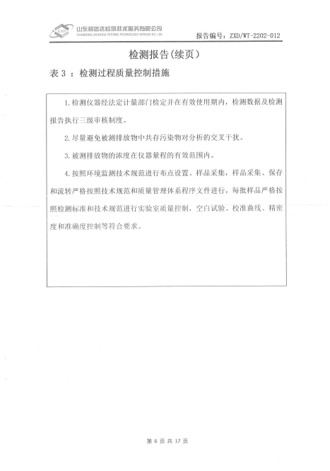 鍥剧墖10.png 鍥剧墖10.png