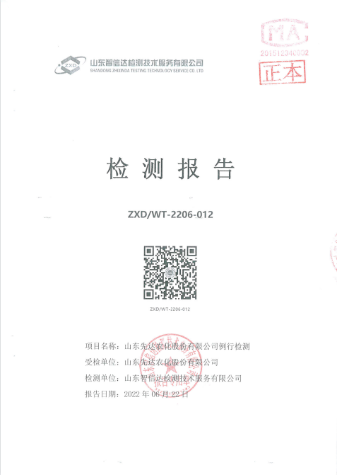 鍥剧墖2.png 鍥剧墖2.png