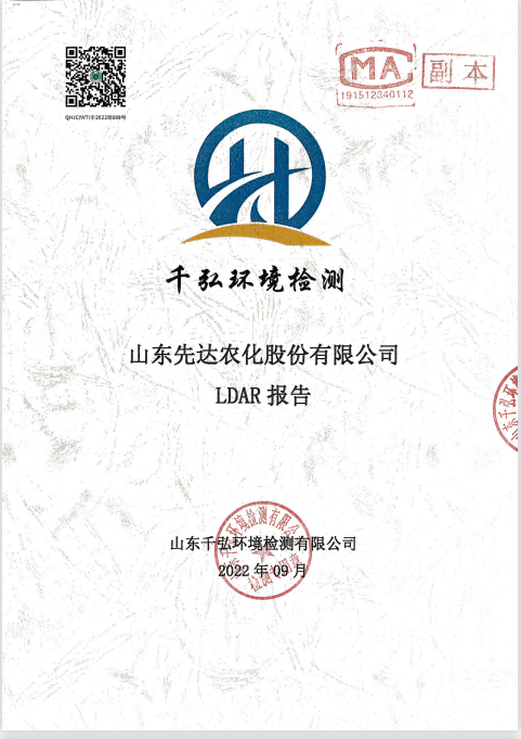 鍥剧墖4.png 鍥剧墖4.png