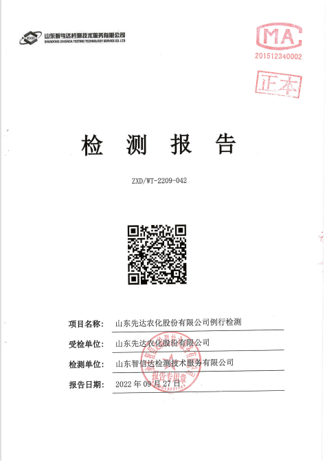 鍥剧墖2.png 鍥剧墖2.png