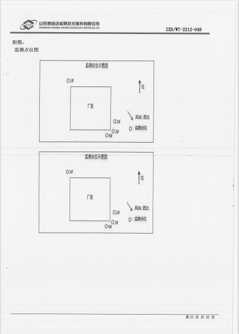 鍥剧墖34.png