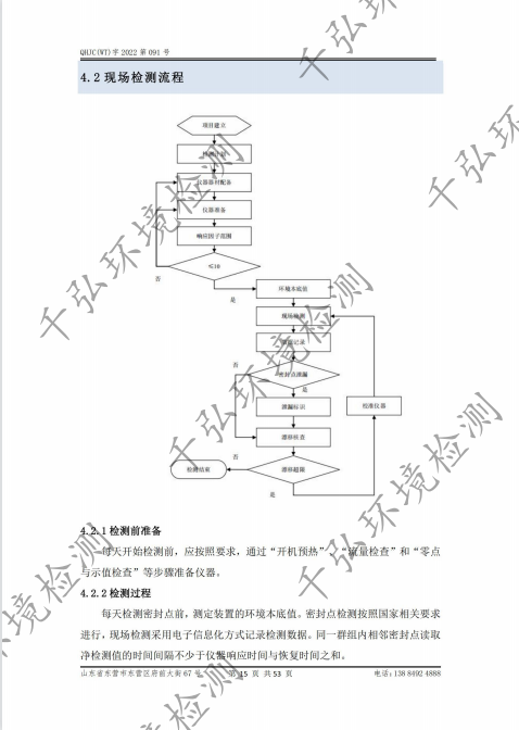 鍥剧墖16.png