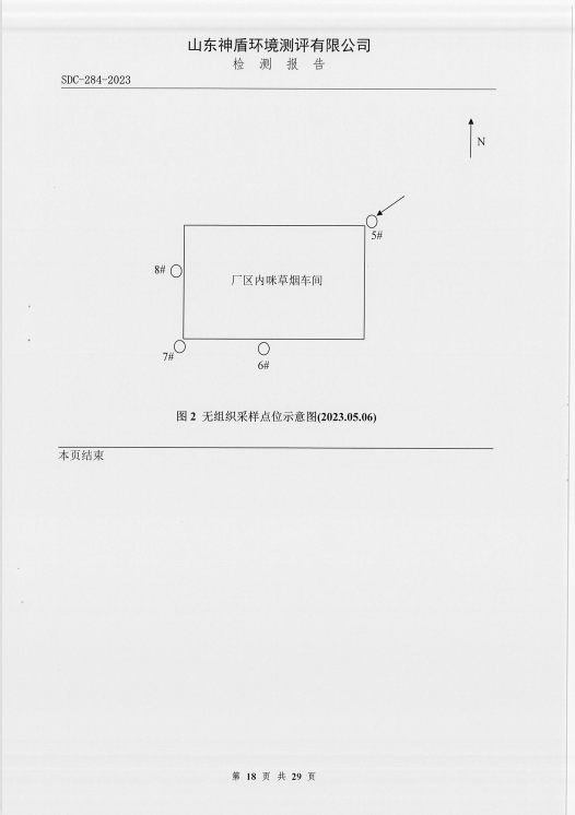 鍥剧墖17.png