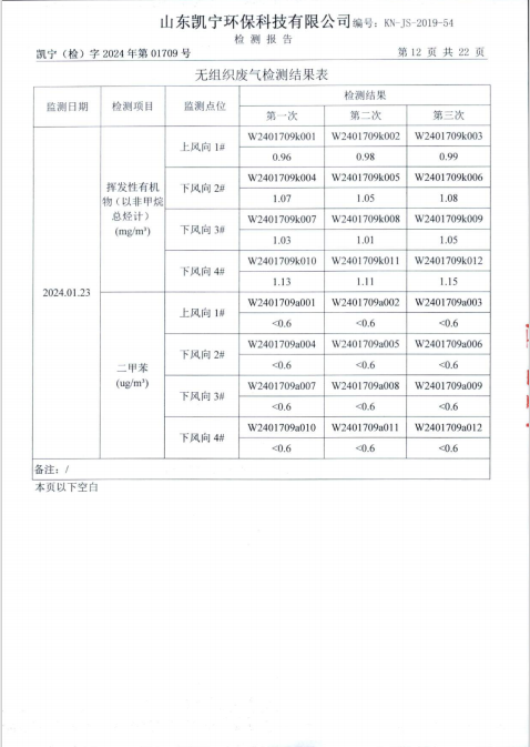 鍥剧墖14.png
