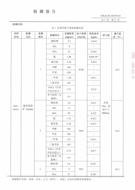 鍥剧墖36.png
