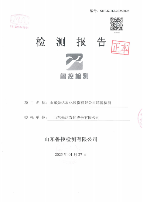 鍥剧墖1.png