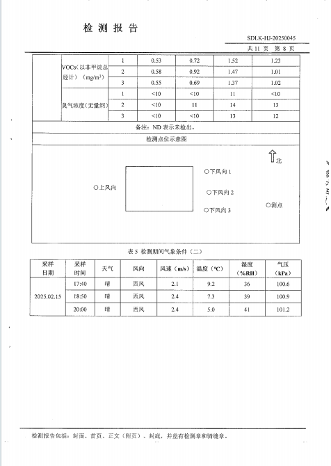鍥剧墖16.png