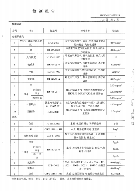 鍥剧墖3.png
