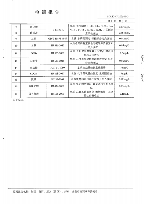 鍥剧墖34.png