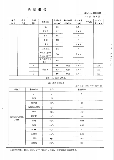 鍥剧墖37.png