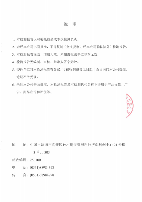 鍥剧墖55.png