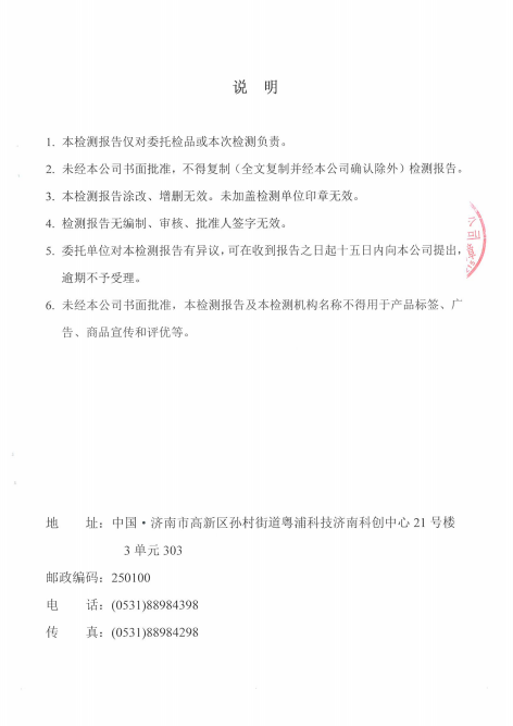 鍥剧墖30.png
