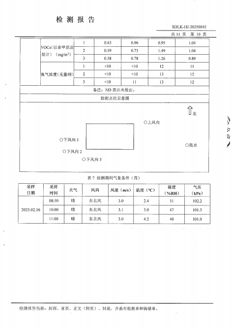 鍥剧墖18.png