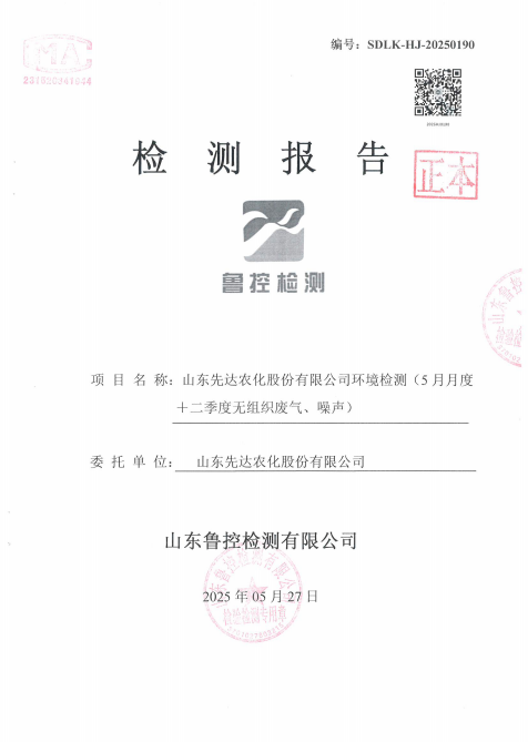 鍥剧墖40.png