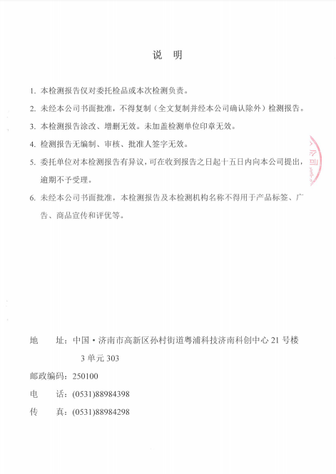 鍥剧墖39.png