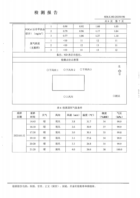 鍥剧墖47.png
