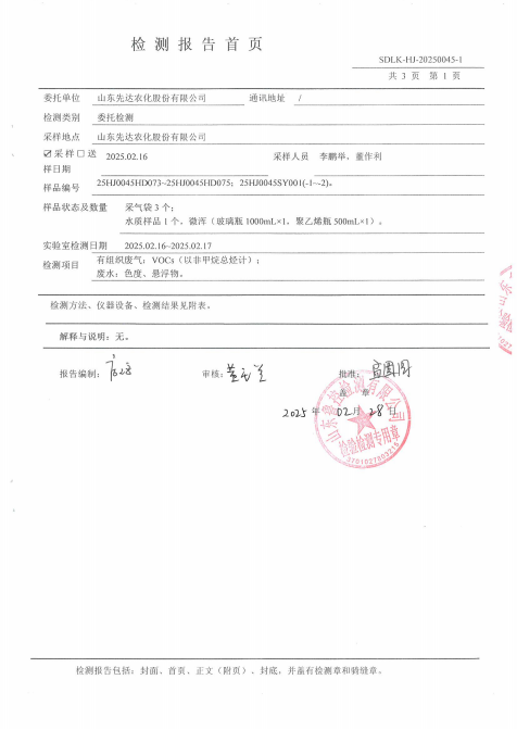 鍥剧墖22.png