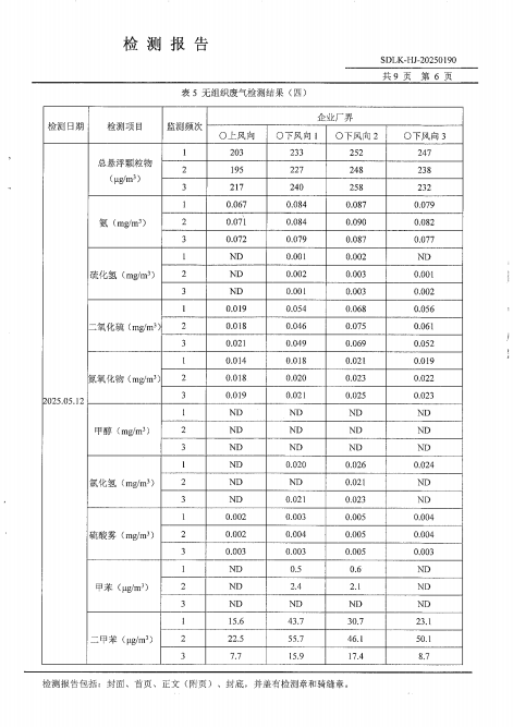 鍥剧墖46.png