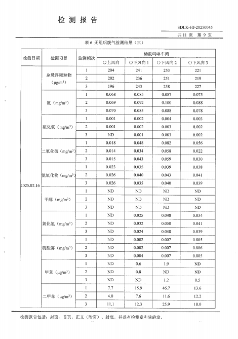 鍥剧墖17.png