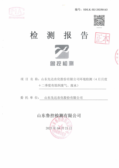 鍥剧墖31.png
