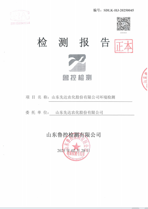 鍥剧墖8.png