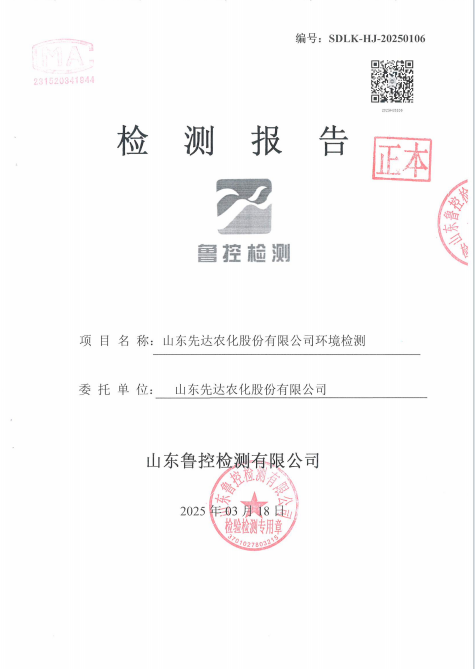 鍥剧墖26.png