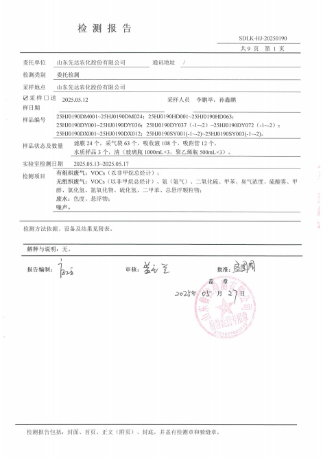 鍥剧墖41.png
