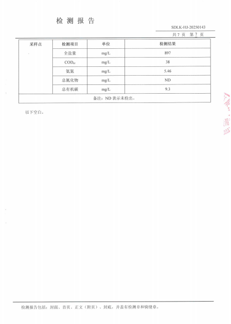 鍥剧墖38.png