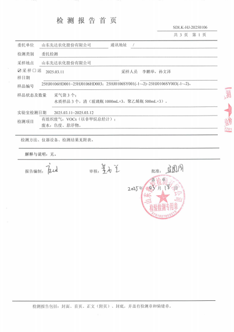 鍥剧墖27.png