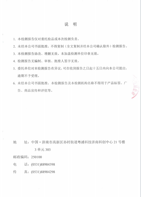 鍥剧墖25.png