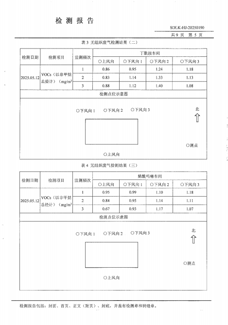 鍥剧墖45.png