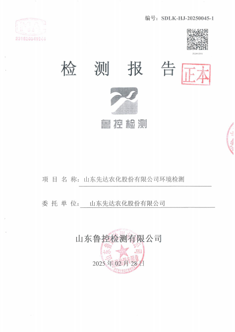 鍥剧墖21.png